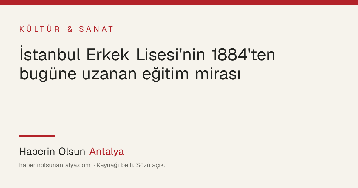 İstanbul Erkek Lisesi tarihi binası